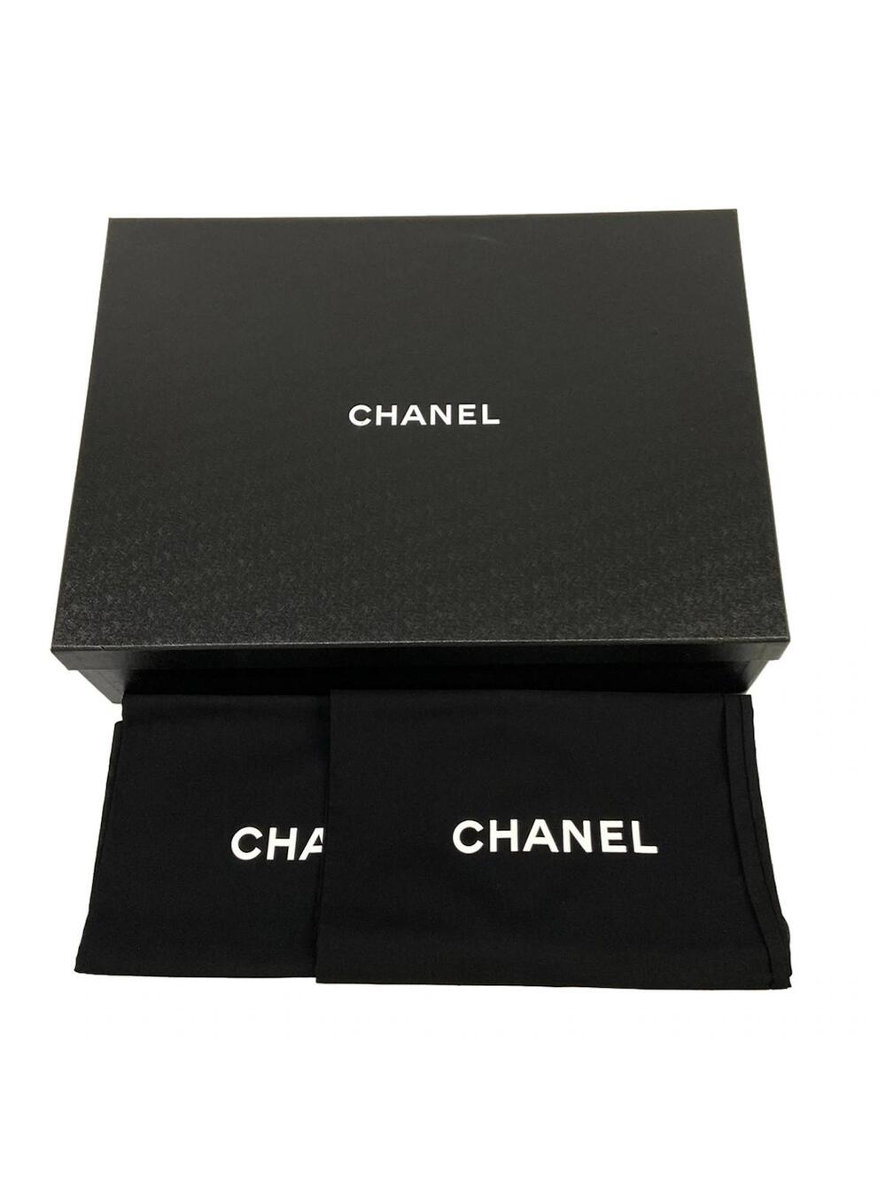Chanel Dark Brown Black Suede Women's #339839C10B - Picture 12 of 12